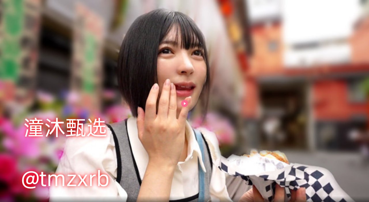 办公室疯狂高潮呻吟摸揉A片欧美アジアのHDフルバージョンオンラインストリーミング,观看免费无删减完整版